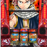 フェアリーテイル　設定狙い・打ち方・勝つための立ち回り