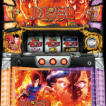 ルパン三世 世界解剖　設定狙い・打ち方・勝つための立ち回り