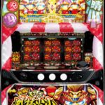 モグモグ風林火山　天井狙い・設定狙い・勝つための立ち回り