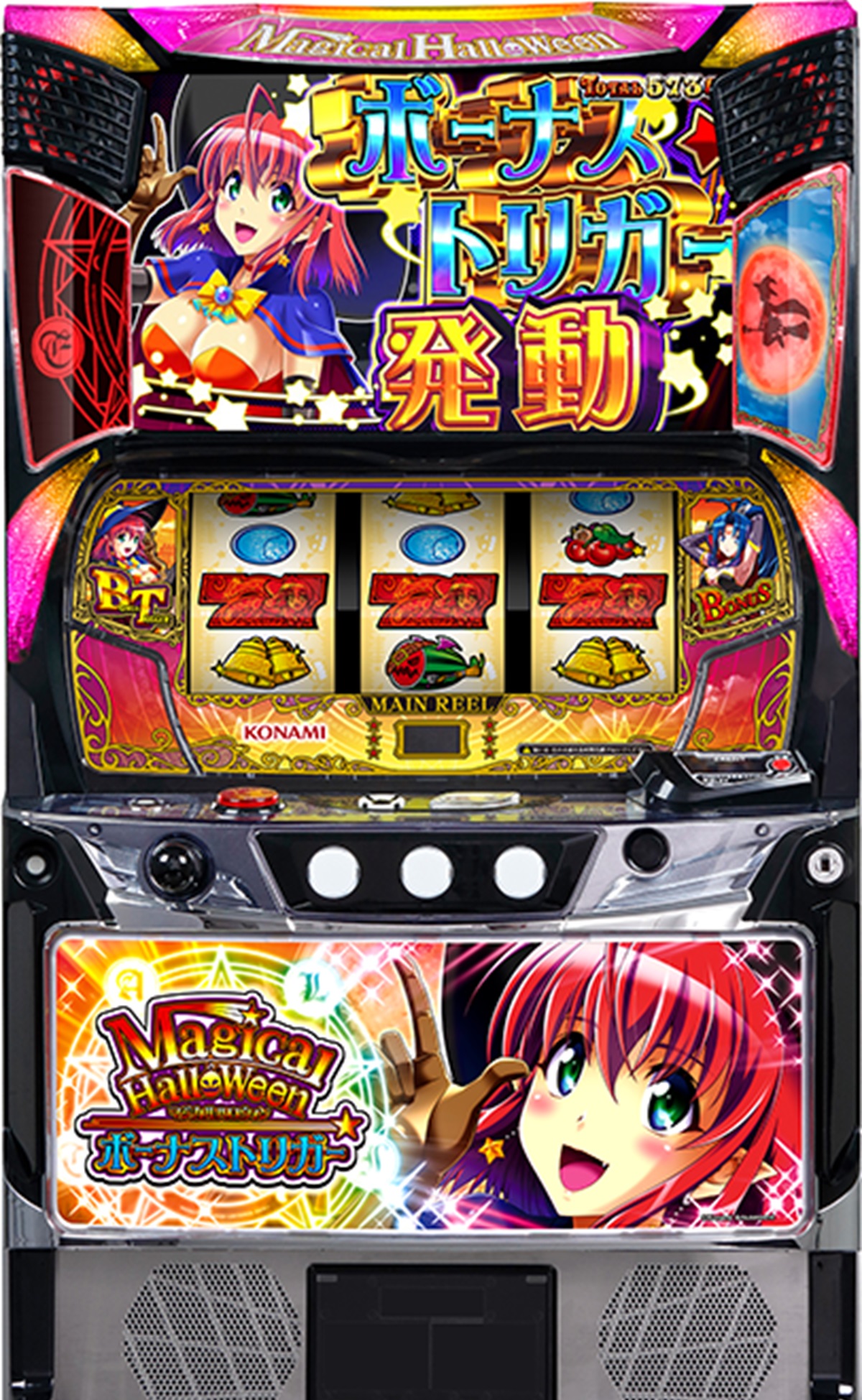 魔法少女まどかマギカ 叛逆の物語 天井狙い・設定狙い・勝つための立ち回り – スロがち.ＣＯＭ